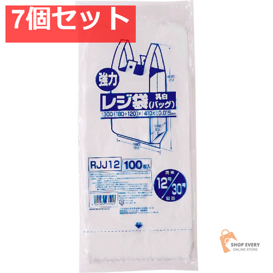 ジャパックス RJJ-12 レジ袋 レギュラー 西日本30号 100枚入 7個セット まとめ売り