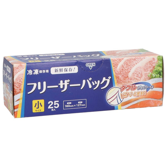 ジャパックス WF01 フリーザーバッグ 小 25枚入