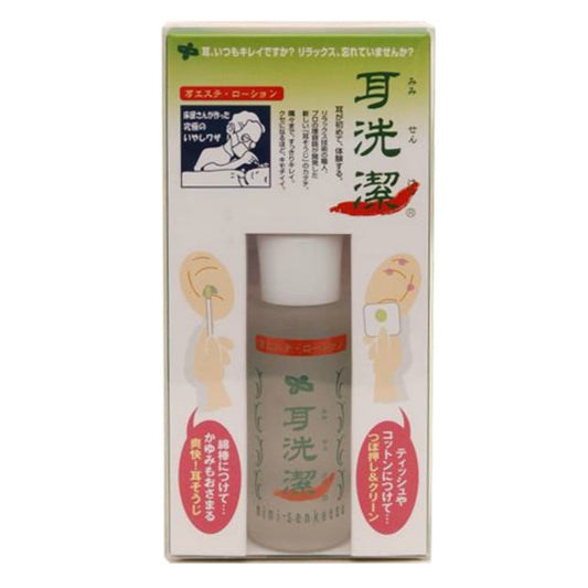 ワイマック 耳洗潔 20ml
