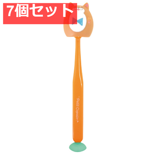 マスコットキャップ歯ブラシ 吸盤付 シバイヌ 1本入 7個セット まとめ売り