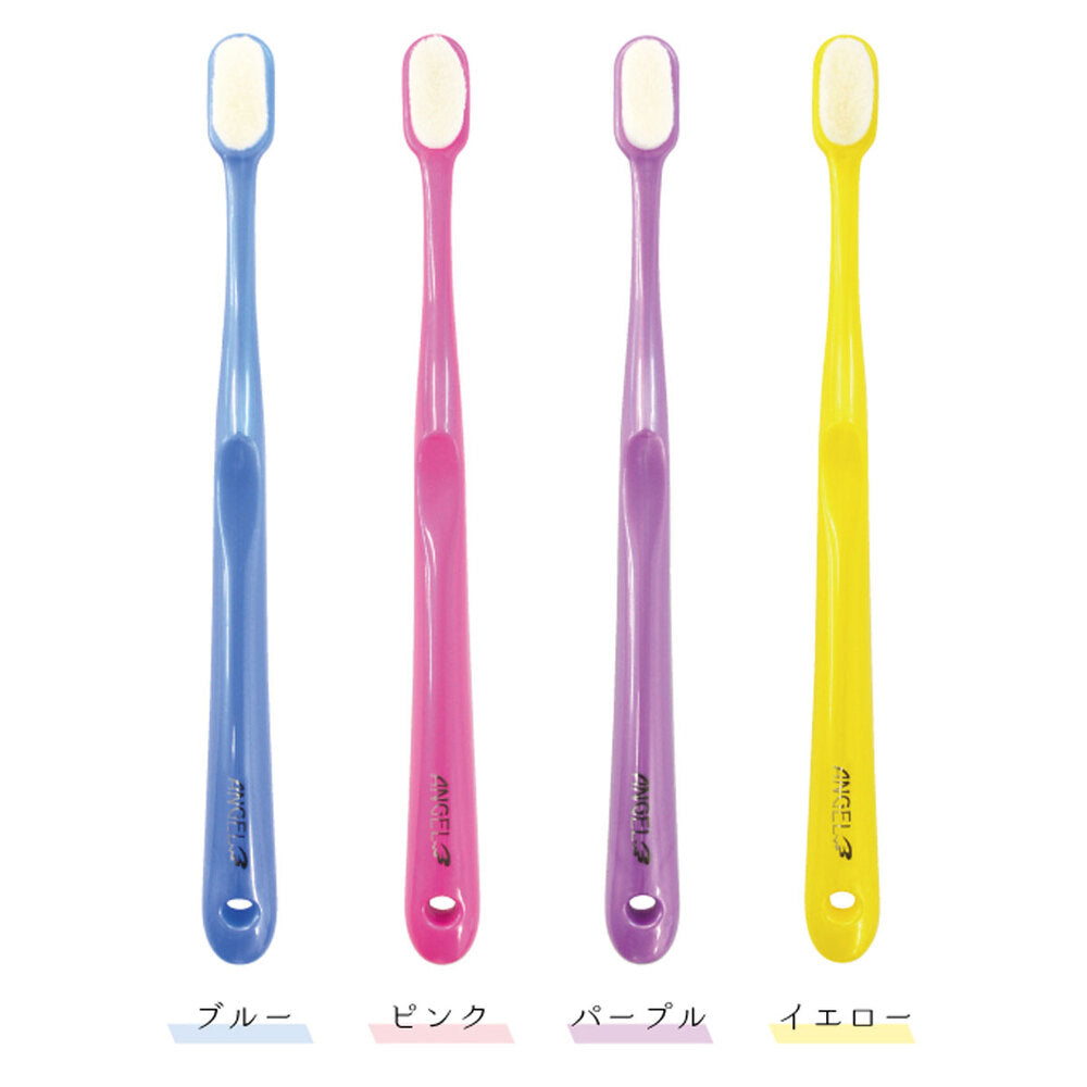 エンジェルマイクロブラシ コンパクトヘッド イエロー 超やわらかめ 1本入 8個セット まとめ売り