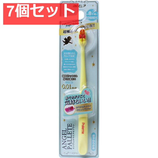エンジェルマイクロブラシ エンジェルパレット イエロー 7個セット まとめ売り