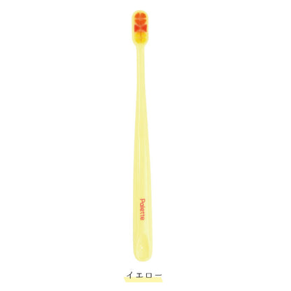 エンジェルマイクロブラシ エンジェルパレット イエロー 4個セット まとめ売り