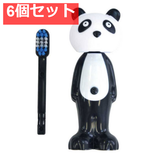 バウンスアップ歯ブラシ 替えブラシ付き パンダ 1本+1本 6個セット まとめ売り