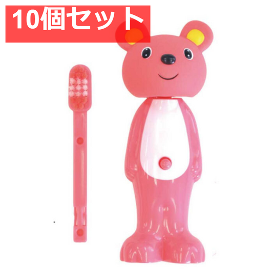 バウンスアップ歯ブラシ 替えブラシ付き ピンキー 1本+1本 10個セット まとめ売り