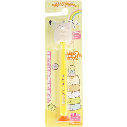 すみっコぐらし 吸盤＆キャップ付きマスコット歯ブラシ ねこ 1本入 6個セット まとめ売り