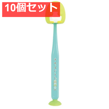 すみっコぐらし 吸盤＆キャップ付きマスコット歯ブラシ ぺんぎん? 1本入 10個セット まとめ売り