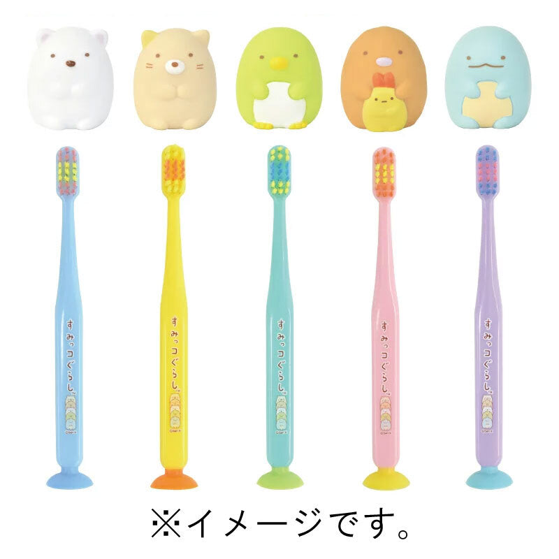 すみっコぐらし 吸盤＆キャップ付きマスコット歯ブラシ ぺんぎん? 1本入 6個セット まとめ売り