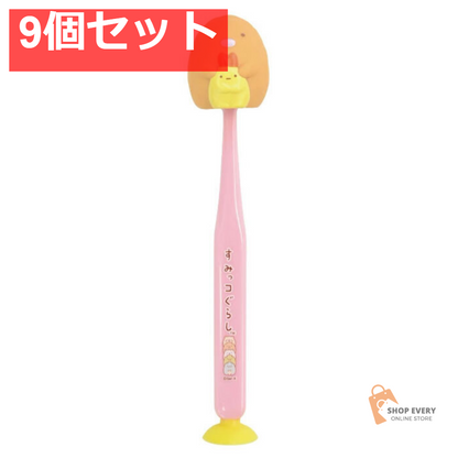 すみっコぐらし 吸盤＆キャップ付きマスコット歯ブラシ とんかつ 1本入 9個セット まとめ売り