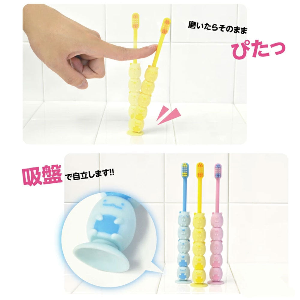 ピタット すみっコぐらし 吸盤付き歯ブラシ 1本入 6個セット まとめ売り