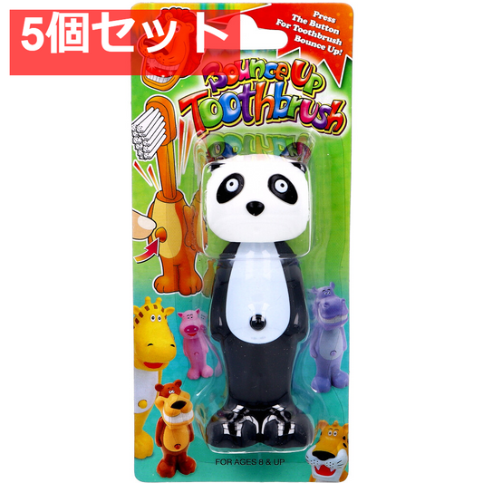 バウンスアップ 歯ブラシ パンダ 1本入 5個セット まとめ売り