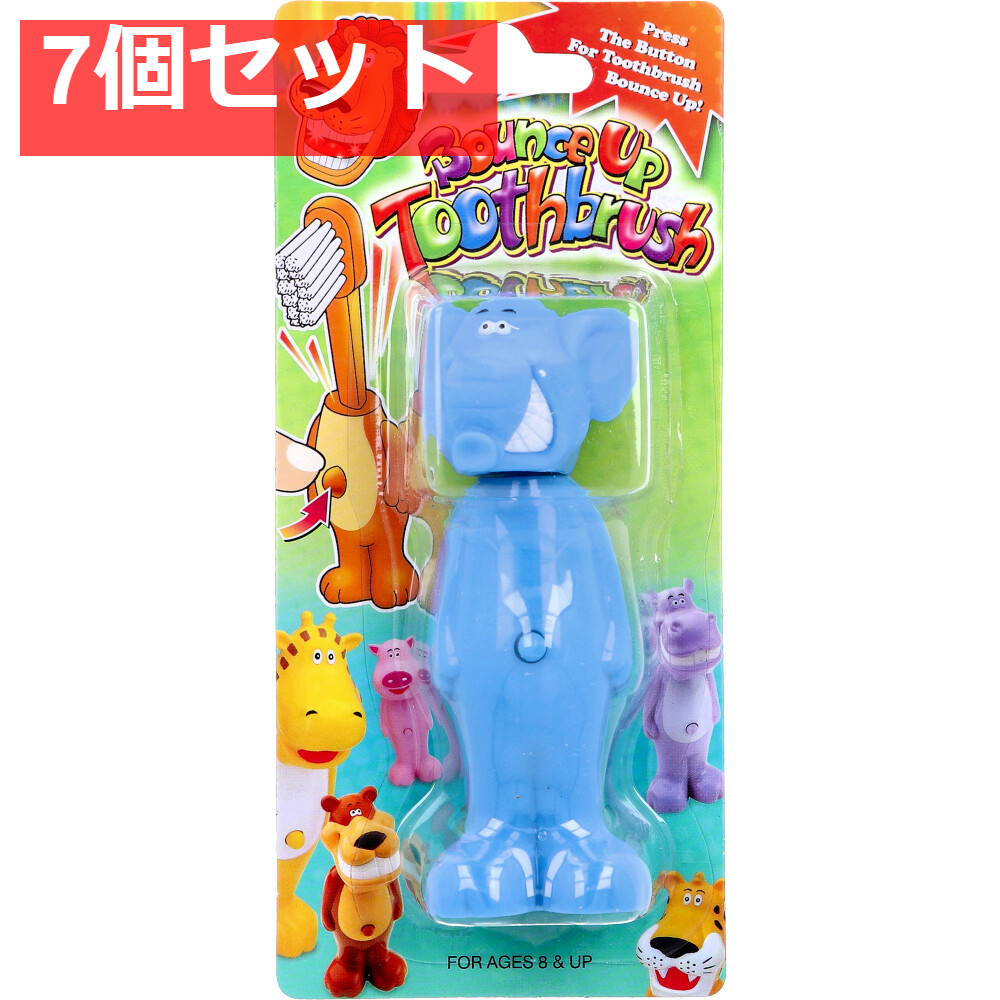 バウンスアップ 歯ブラシ ゾウ 1本入 7個セット まとめ売り