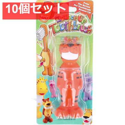 バウンスアップ 歯ブラシ トラ 1本入 10個セット まとめ売り