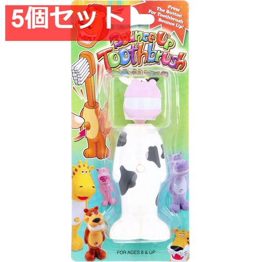 バウンスアップ 歯ブラシ ウシ 1本入 5個セット まとめ売り
