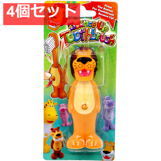バウンスアップ 歯ブラシ ライオン 1本入 4個セット まとめ売り