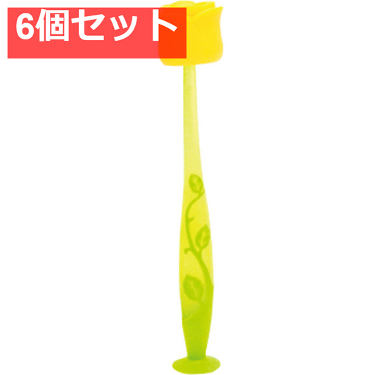 ピタット フロレス ローズ歯ブラシ 吸盤付 ハニーイエロー 1本入 6個セット まとめ売り