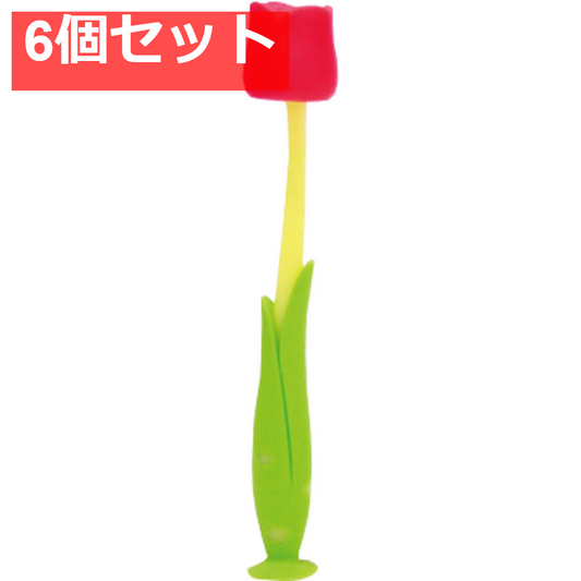 ピタット フロレス チューリップ歯ブラシ 吸盤付 チェリーレッド 1本入 6個セット まとめ売り