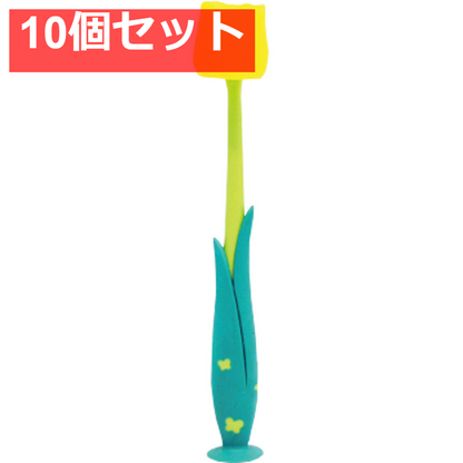 ピタット フロレス チューリップ歯ブラシ 吸盤付 カナリアイエロー 1本入 10個セット まとめ売り