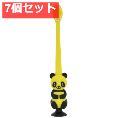 ピタット パンダ歯ブラシ 吸盤＆キャップ付 ブラックイエロー 1本入 7個セット まとめ売り