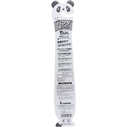 ピタット パンダ歯ブラシ 吸盤＆キャップ付 キャンディピンク 1本入 2個セット まとめ売り