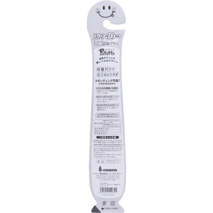 ピタット スマイリー歯ブラシ 吸盤＆キャップ付 ファンブルー 1本入 7個セット まとめ売り