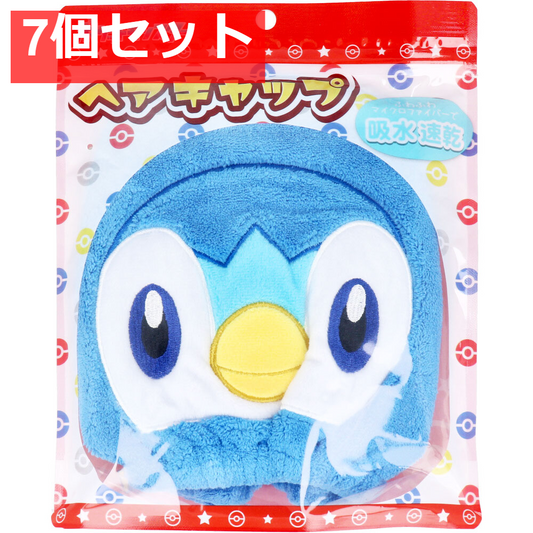 ポケットモンスター ヘアキャップ ポッチャマ 1個入 7個セット まとめ売り