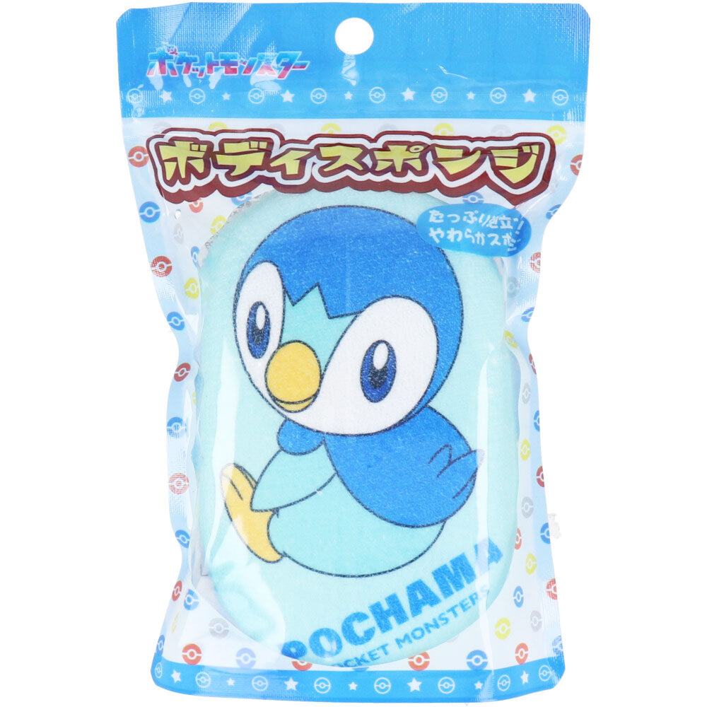 ポケットモンスター ボディスポンジ ポッチャマ 1個入