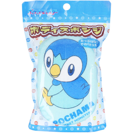 ポケットモンスター ボディスポンジ ポッチャマ 1個入