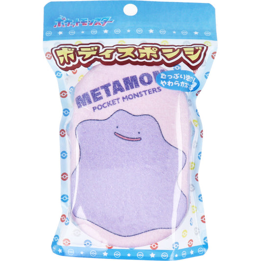 ポケットモンスター ボディスポンジ メタモン 1個入