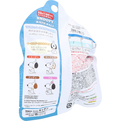 スヌーピーバスボール5 せっけんの香り 75g 1回分 3個セット まとめ売り