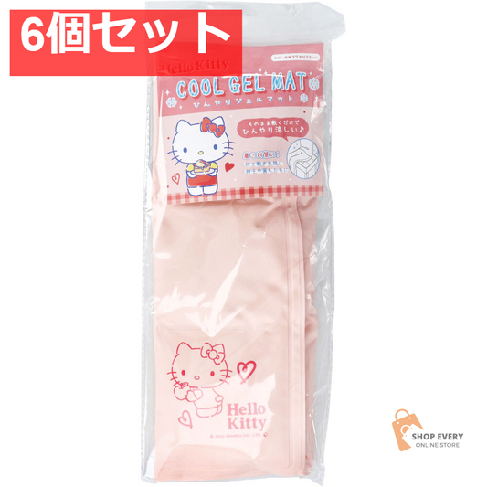 ひんやりジェルマット2 ハローキティ 6個セット まとめ売り