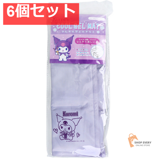 ひんやりジェルマット2 クロミ 6個セット まとめ売り
