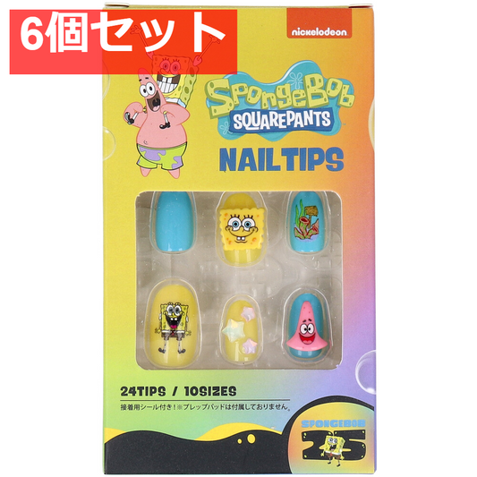 スポンジボブ ネイルチップ 24枚入 6個セット まとめ売り