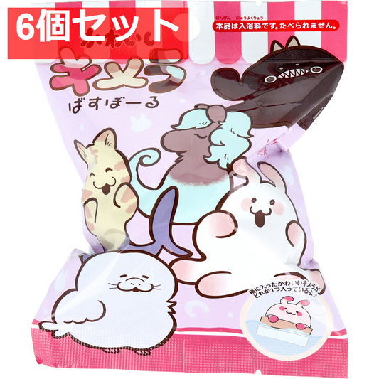 かわいいキメラバスボール いちごの香り 75g 1回分 6個セット まとめ売り