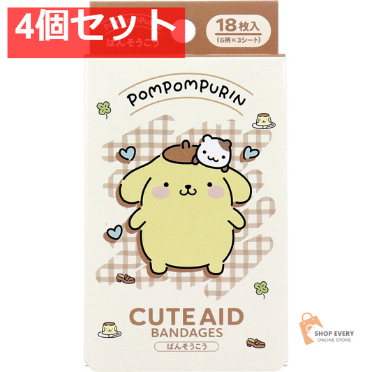 ポムポムプリン CUTE AID ばんそうこう 4 18枚入 4個セット まとめ売り