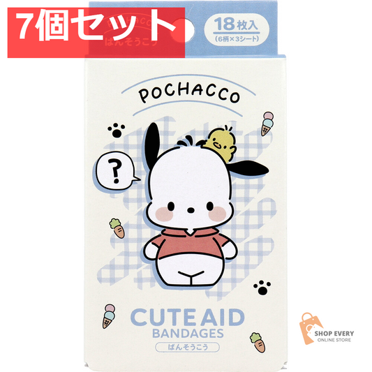 ポチャッコ CUTE AID ばんそうこう 3 18枚入 7個セット まとめ売り