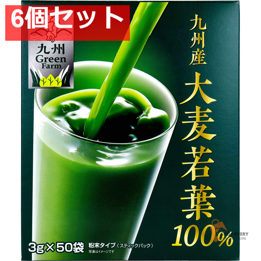 九州Green Farm 九州産大麦若葉100％ 粉末タイプ スティックパック 3g×50袋入 6個セット まとめ売り