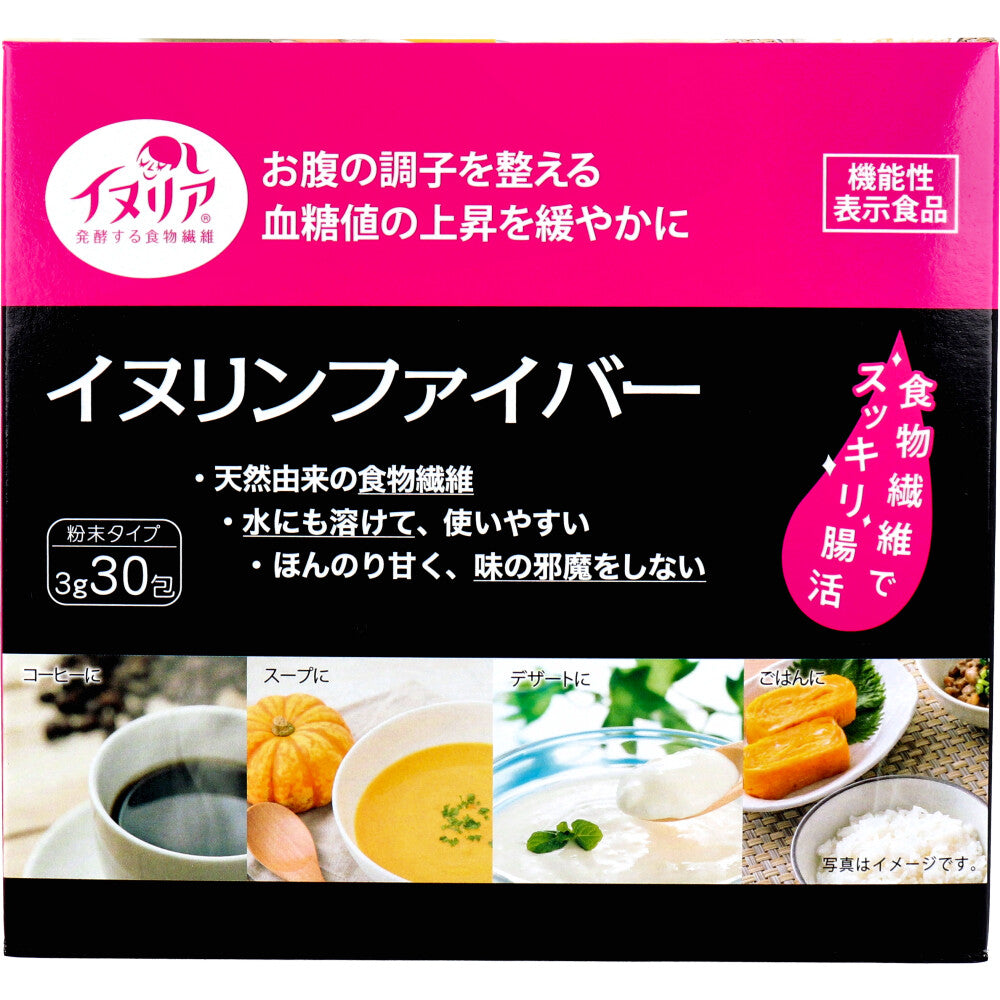 イヌリンファイバー 粉末タイプ 3g×30包入 9個セット まとめ売り