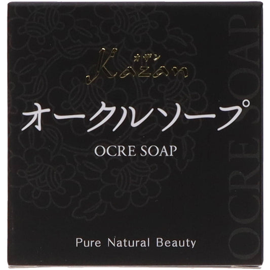 嘉山 カザンオークルソープ 黄土 100g