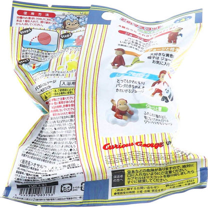 おさるのジョージ バスボール2 発泡タイプのマスコット入り入浴料 もぎたてのりんごの香り 60g 1回分 3個セット まとめ売り