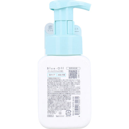 Blue-Off(ブルーオフ) スニーカークリーナー 泡タイプ 靴用泡洗剤 ホワイトムスクの香り 200mL 9個セット まとめ売り
