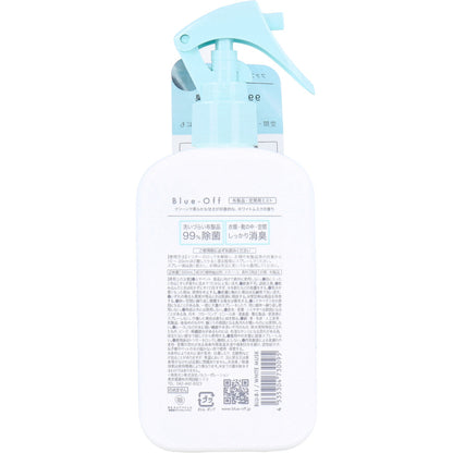 Blue-Off(ブルーオフ) ファブリックミスト 布製品・空間用ミスト ホワイトムスクの香り 300mL