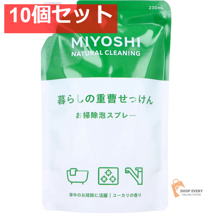 暮らしの重曹せっけん お掃除泡スプレー ユーカリの香り 詰替用 230mL 10個セット まとめ売り