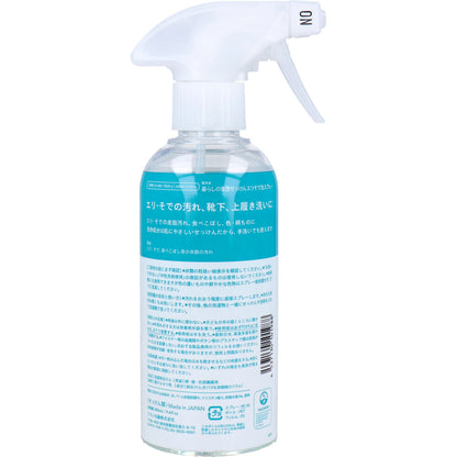 暮らしの重曹せっけん エリそで泡スプレー 280ｍL 9個セット まとめ売り