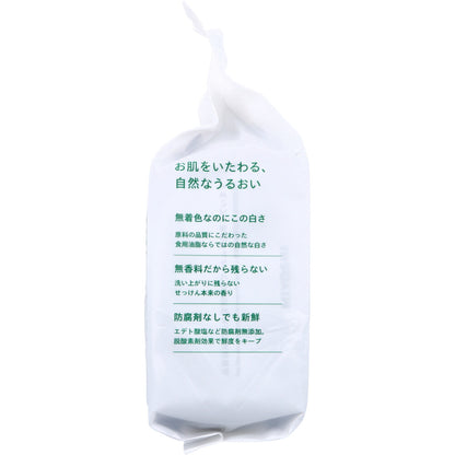 無添加 白いせっけん 108g×3個