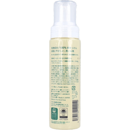 無添加 泡の洗顔せっけん 200mL 4個セット まとめ売り