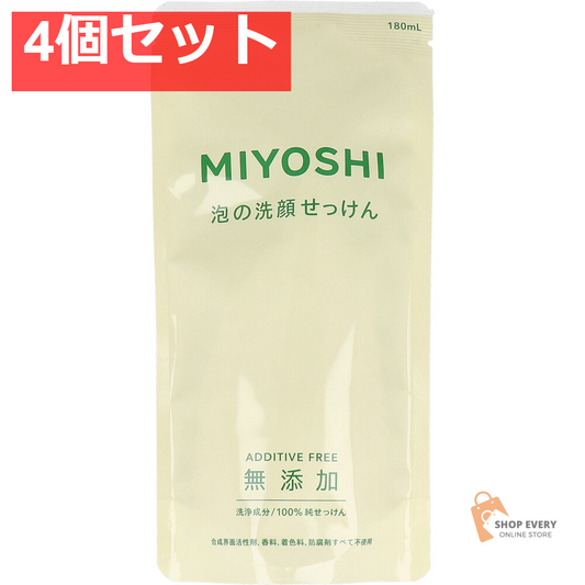無添加 泡の洗顔せっけん 詰替用 180mL 4個セット まとめ売り
