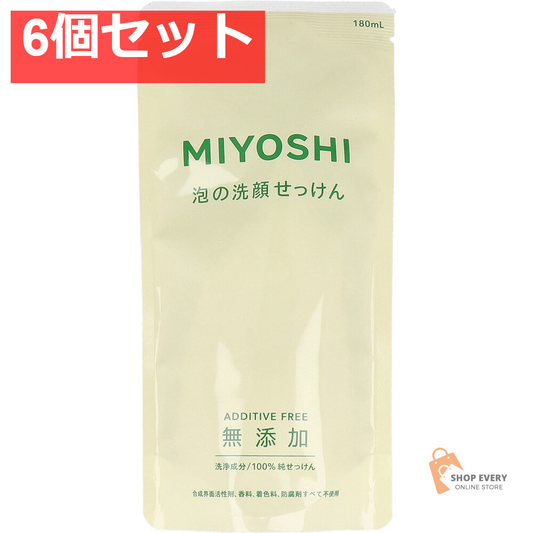 無添加 泡の洗顔せっけん 詰替用 180mL 6個セット まとめ売り