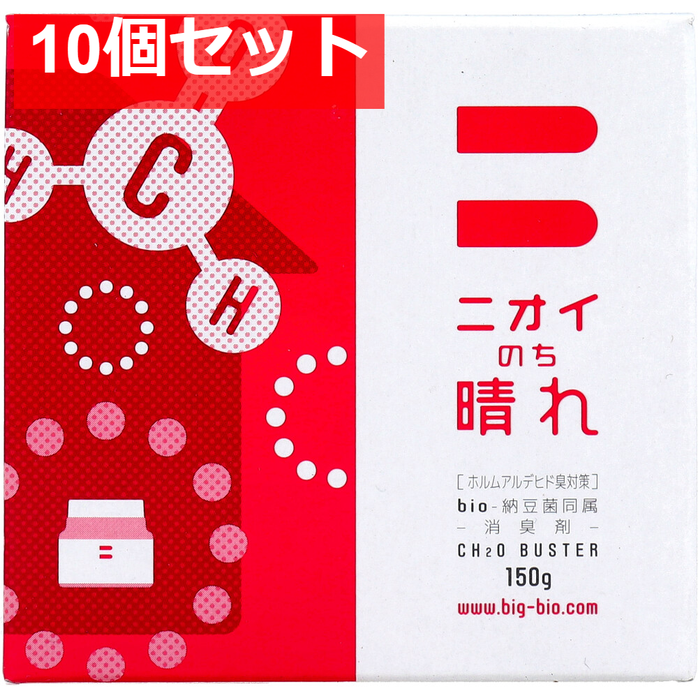 ニオイのち晴れ ホルムアルデヒド臭対策 ゲルタイプ 150g 10個セット まとめ売り