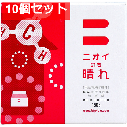 ニオイのち晴れ ホルムアルデヒド臭対策 ゲルタイプ 150g 10個セット まとめ売り